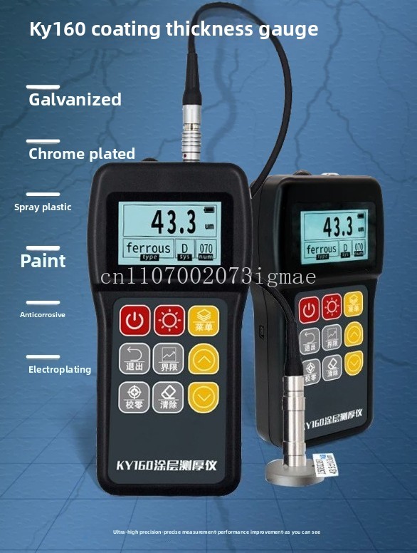 KY160 Coating Thickness Gauge  - Paint Thickness Gauge 评论和价格