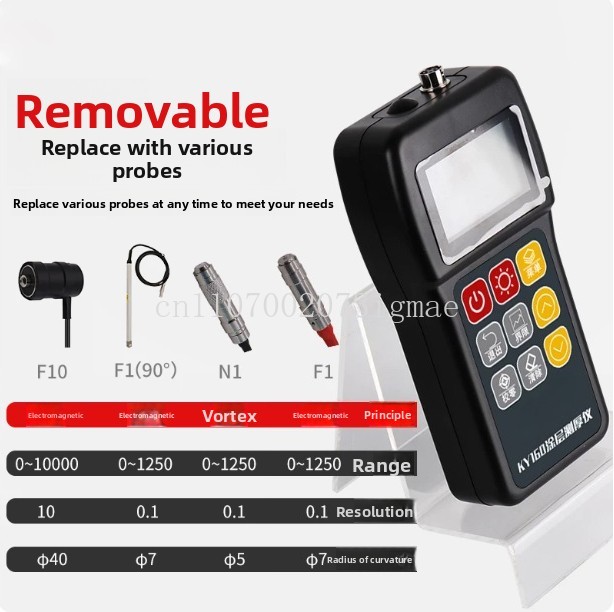 KY160 Coating Thickness Gauge  - Paint Thickness Gauge 评论和价格